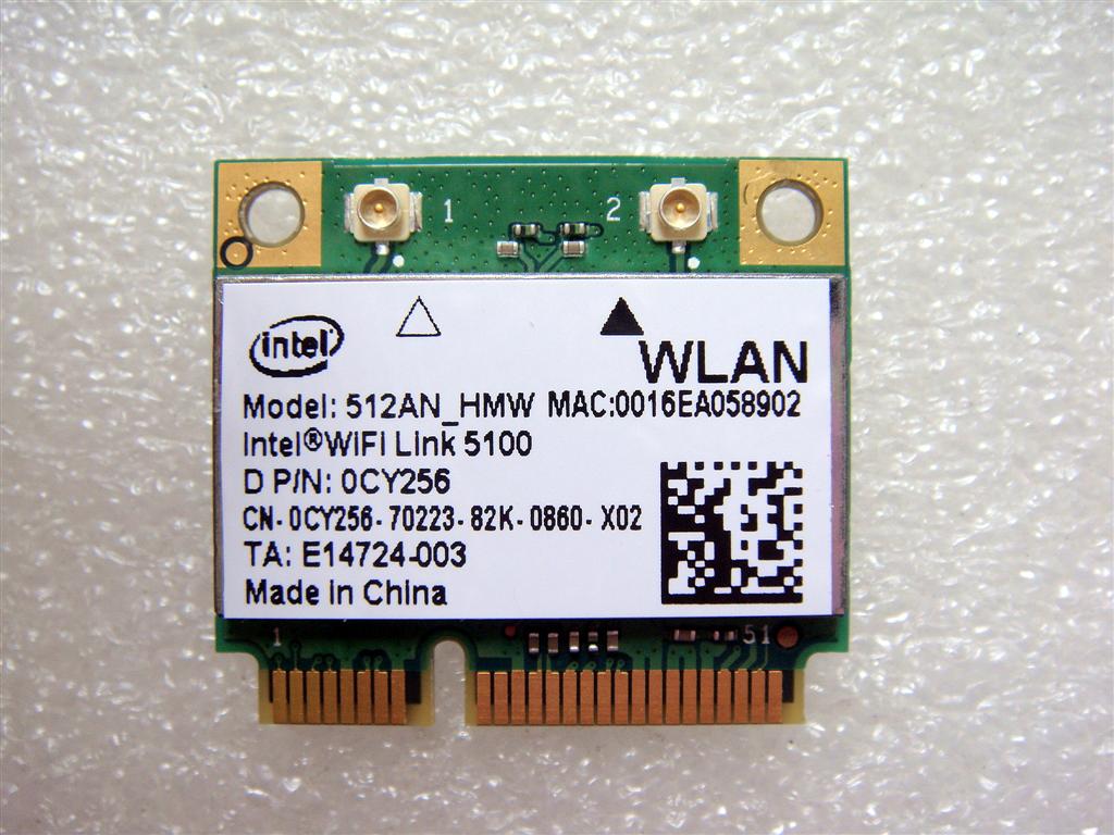 Intel 5100 512AN_HMW