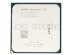 AMD Athlon II X4 641 DeskTop CPU AD641XWNZ43GX