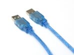 USB 2.0 male to male cable